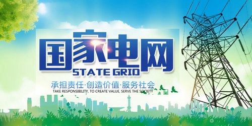 ��(gu��)��늾W(w��ng)