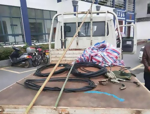 ͵�IͨӍ늾���|